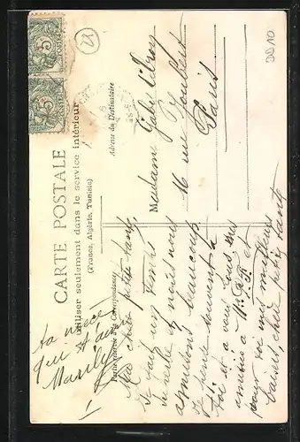 AK Vanvey, Eglise de St-Phal