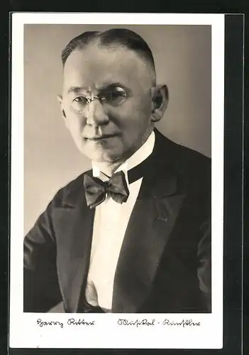 AK Musik-Künstler Harry Ritter