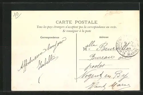 AK Bayel, une vue sur l`Aube