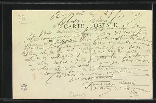 AK Beynost, Vue générale