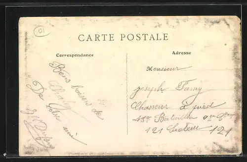 AK Chaley, Vue Générale