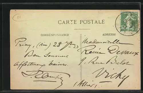 AK Priay, Entrée du Pays