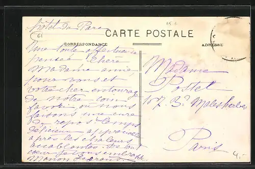 AK Chantepie, Moulin de Chantepie