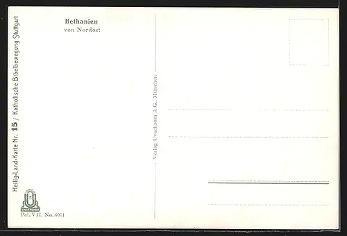 AK Bethanien, Totalansicht von Nordost