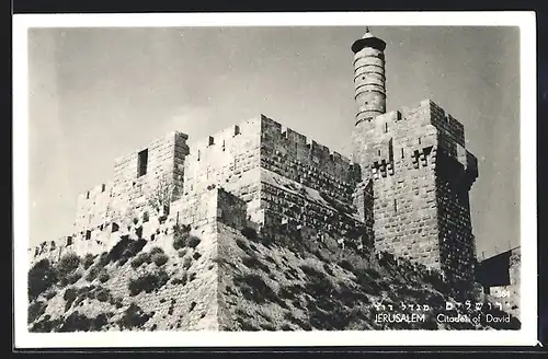 AK Jerusalem, Citadel of David