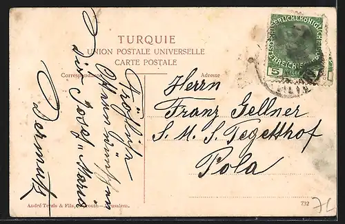 AK Nazareth, View from the West