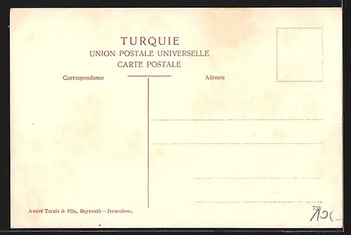 AK Jerusalem, Portal der Grabeskirche