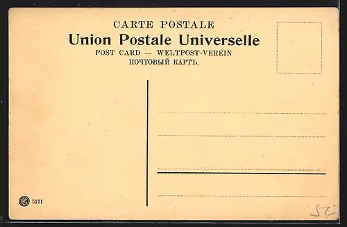 AK Jerusalem, St. Marienkirche auf dem Zion