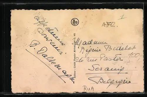 AK Urundi, Danseurs Watuzi