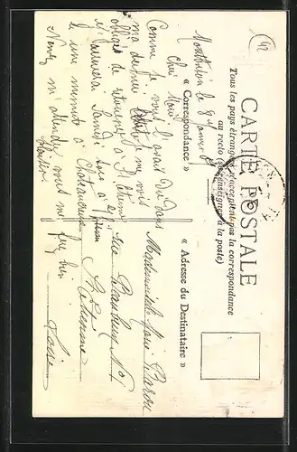 AK Montbrison, Caisse d`Epargne