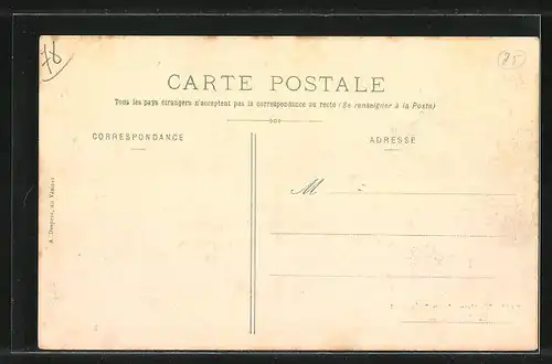 AK Vesinet, Asile Nationale, Tisannerie
