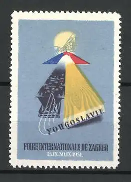 Reklamemarke Zagreb, Foire Internationale 1951, Messelogo