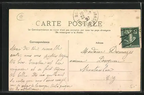 AK Pierre-Buffière, Embouchure de la Blanzou