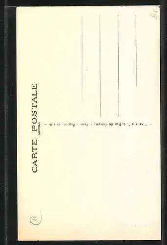 AK Lignieres-Sonneville, Le Groupe Scolaire