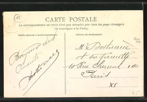 AK Maurs, Vue générale