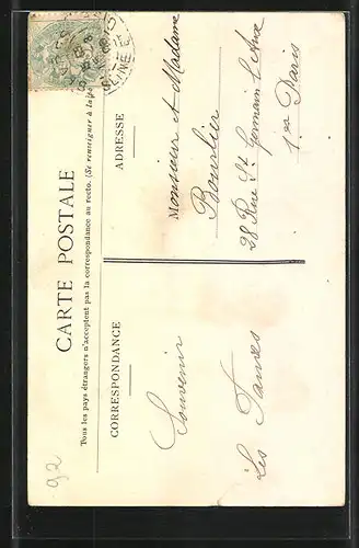 AK Sevres, cette Fleur