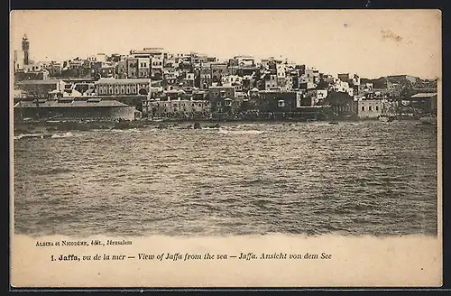 AK Jaffa, Ansicht von dem See