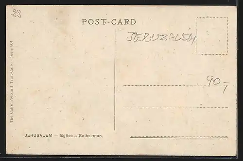 AK Jerusalem, Church of Gethseman