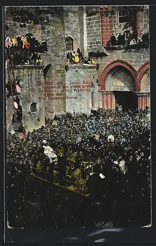 AK Jerusalem, Zeremonie der Fusswaschung