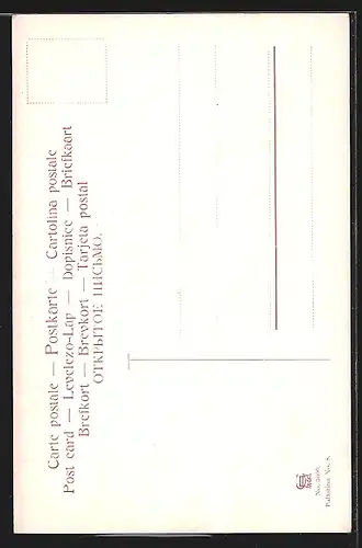 AK Jerusalem, Kirche des heiligen Grabes