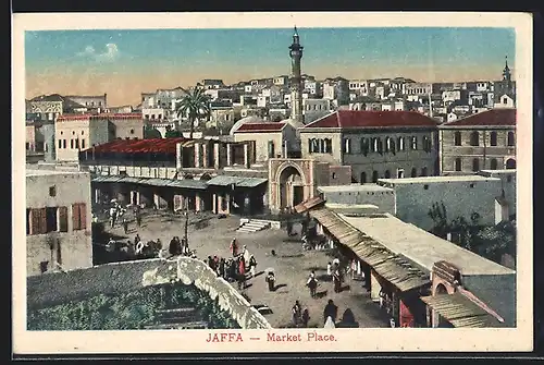 AK Jaffa, Market Place