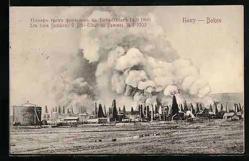 AK Baku, Les trois fontaines a Bibi-Ebatte en flammes 1903, Ölbohrtürme und brennende Quellen