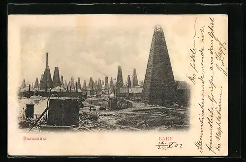 AK Baku, Bohrtürme auf einem Erdölfeld