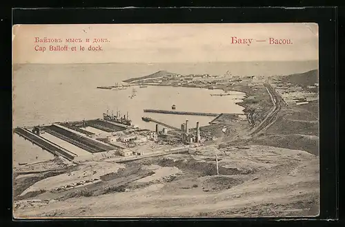 AK Baku, Blick auf den Hafen