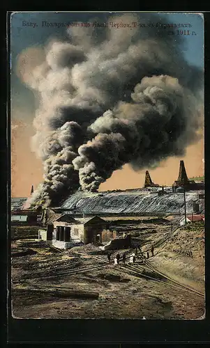 AK Baku, Incendie a Sourakhani en 1911 d`une Fontaine de Naphte