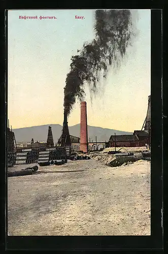 AK Baku, Ölfeld mit Bohrtürmen, Sprudelnde Ölfontäne