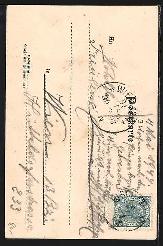 AK Fischamend, Partie am Marktturm