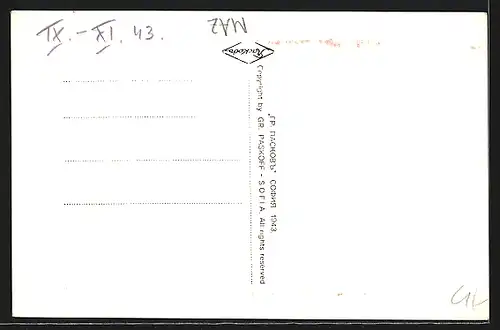 AK Bitola, Blick über die gesamte Stadt