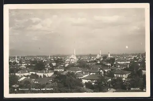 AK Bitolja, Panorama