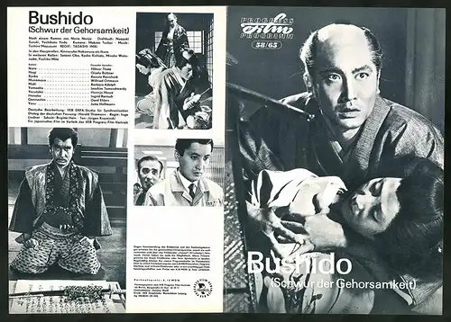Filmprogramm PFP Nr. 58 /65, Bushido (Schwur der Gehorsamkeit), Hilmar Thate, Gisela Büttner, Regie: Tadashi Imai