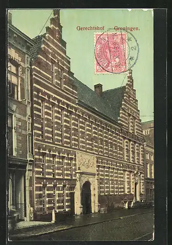 AK Groningen, Gerechtshof