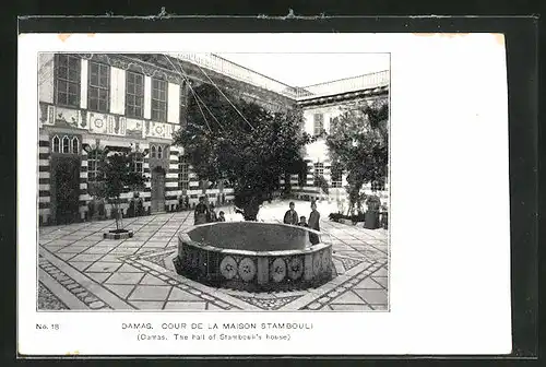 AK Damas, Cour de la Maison Stambouli