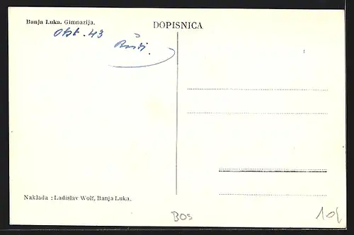 AK Banja Luka, Gimnazija