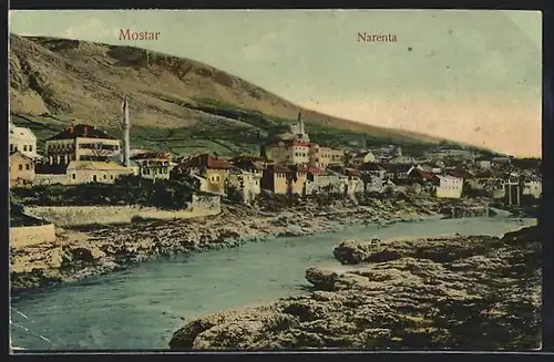 AK Mostar, Narenta, Minarett