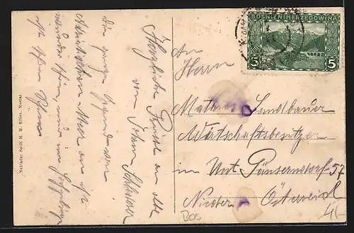 AK Mostar, Narenta, Minarett