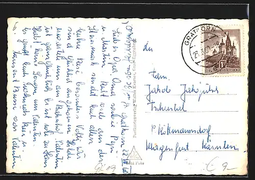 AK Gratkorn, Papierfabrik