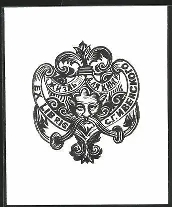 Exlibris S. Iwenskogo, Wappen mit Gesicht