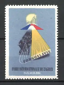 Reklamemarke Zagreb, Foire Internationale 1951, Messelogo
