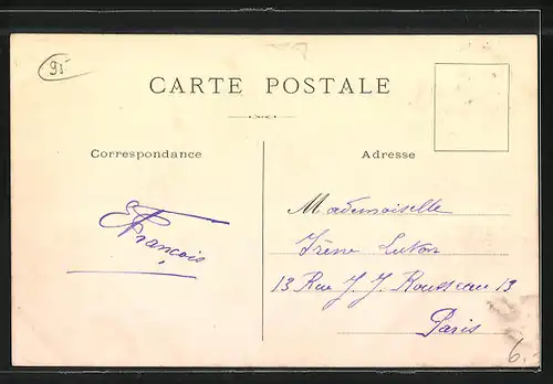 AK Pontoise, Nouveau Collège