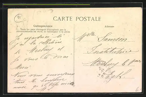 AK Maffliers, Les Communs du Chateau