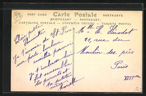 AK Saint-Prix, Vue prise de la Cote