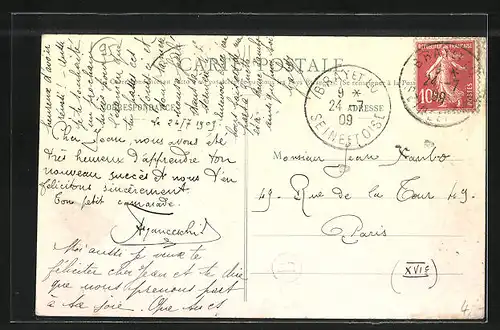 AK Chaussy, Le Couvent