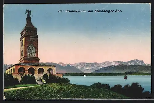 AK Starnberg, Bismarckturm am Starnberger See
