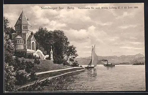 AK Starnberg, Votivkirche für König Ludwig II. am Starnberger See