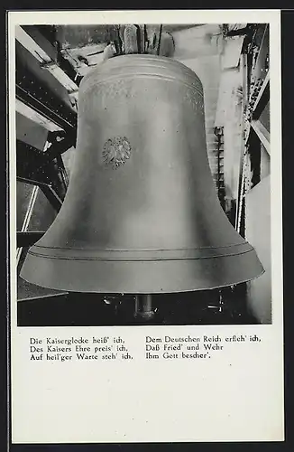 AK Frankfurt a. M., Kaiser-Glocke, Maria Gloriosa