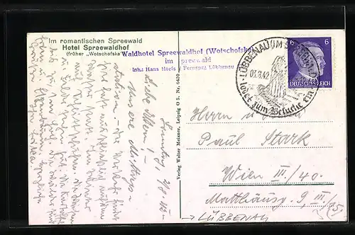 AK Lübbenau, Gasthof Wotschofska